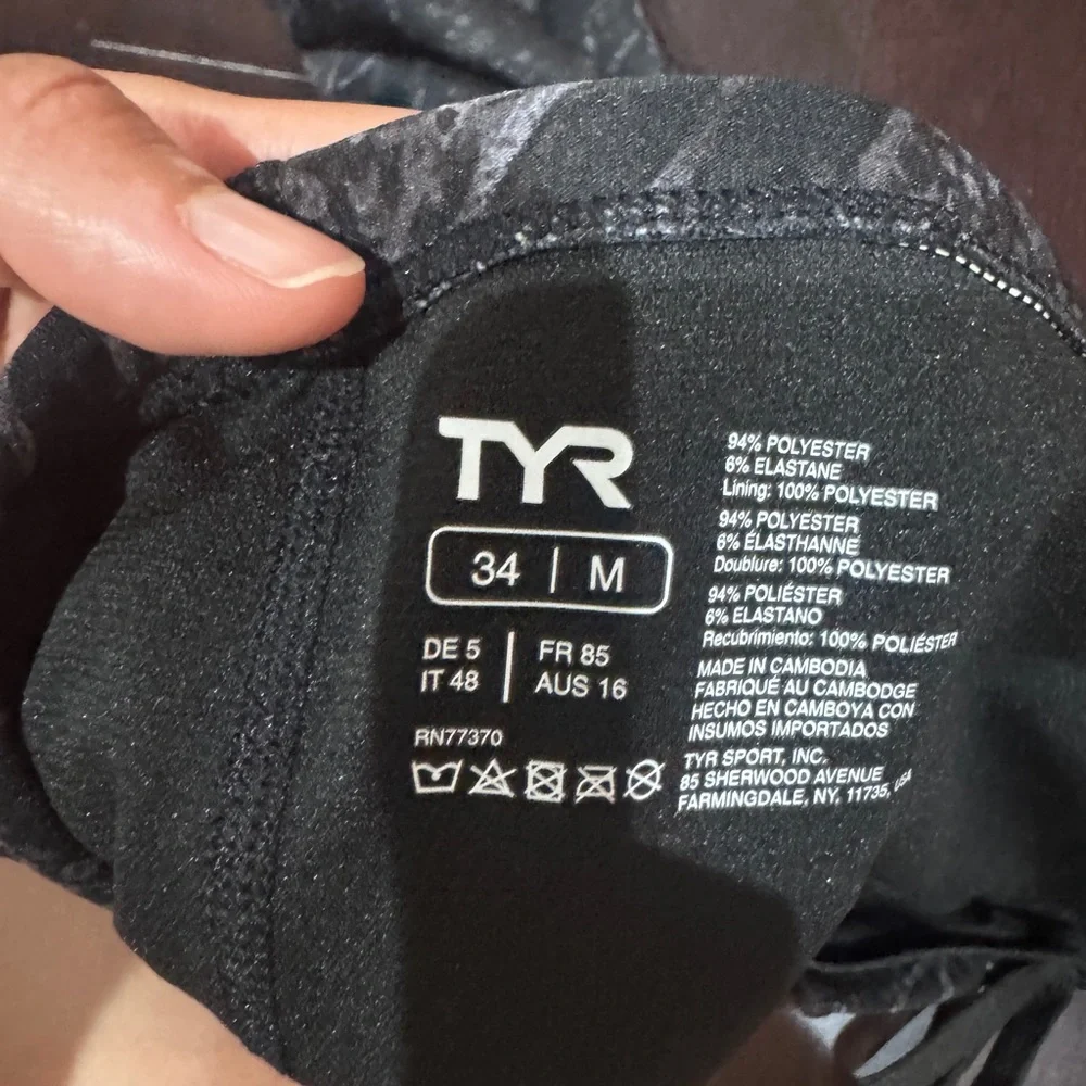 TYR Men’s Durafast Elite Jammer